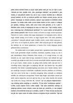 Eseja 'Entonijs Bērdžess "Mehāniskais apelsīns"', 2.