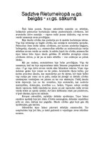 Konspekts 'Sadzīve Rietumeiropā 16.gadsimta beigās un 17.gadsimtā sākumā', 1.
