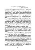 Konspekts 'Pedagoģiskā pozīcija', 4.