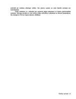 Konspekts 'Vadības uzskaite - teorija', 25.