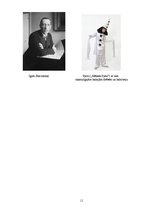 Referāts 'Ekspresionisms', 11.