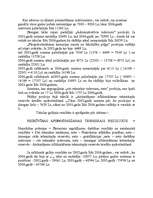 Konspekts 'Ieskaites darbs priekšmetā "Uzņēmējdarbība un apdrošināšana"', 6.