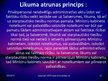 Prezentācija 'Administratīvā procesa principi', 12.