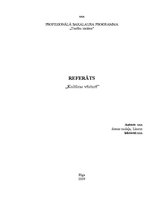 Referāts 'Kultūras vēsture', 1.