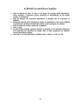 Referāts 'Nepārtikas prečzinība. Parfimērija un kosmētiskās preces', 11.