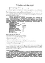 Referāts 'Nepārtikas prečzinība. Parfimērija un kosmētiskās preces', 12.