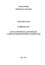 Diplomdarbs 'Jauna produkta ieviešana vairumtirdzniecības uzņēmumā', 1.