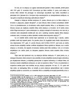 Referāts 'Problēmas ģimenes tiesībās un to risinājumi', 12.