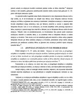 Referāts 'Problēmas ģimenes tiesībās un to risinājumi', 13.