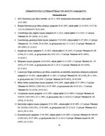 Referāts 'Problēmas ģimenes tiesībās un to risinājumi', 50.