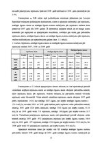 Diplomdarbs 'Uzņēmuma sagatavošana publiskā iepirkuma veikšanai Latvijā', 15.
