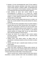 Diplomdarbs 'Uzņēmuma sagatavošana publiskā iepirkuma veikšanai Latvijā', 25.