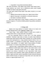 Referāts 'Līzinga pakalpojuma izmantošana uzņēmējdarbībā', 5.