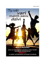 Referāts 'Sociālās antinarkomānijas reklāmas elementu analīze un to ietekme', 32.