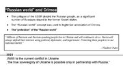 Konspekts 'The concept of “Russian world” and modern Russian historical narrative', 15.