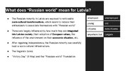 Konspekts 'The concept of “Russian world” and modern Russian historical narrative', 16.