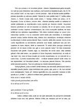 Referāts 'Dzejnieks, atdzejotājs, literatūrkritiķis Knuts Skujenieks - biogrāfija un liter', 11.