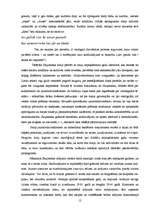 Referāts 'Dzejnieks, atdzejotājs, literatūrkritiķis Knuts Skujenieks - biogrāfija un liter', 12.