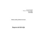 Referāts 'Aizvēsture. Kapova ala Krievijā', 1.