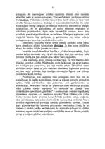 Eseja 'Pilsētu tiesības Eiropā viduslaikos', 6.