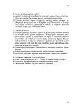 Diplomdarbs 'Uzņēmuma stratēģiskās plānošanas modelēšana. Uzņēmums - VAS "Latvijas dzelzceļš"', 23.