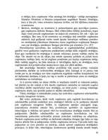 Diplomdarbs 'Uzņēmuma stratēģiskās plānošanas modelēšana. Uzņēmums - VAS "Latvijas dzelzceļš"', 62.