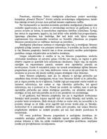 Diplomdarbs 'Uzņēmuma stratēģiskās plānošanas modelēšana. Uzņēmums - VAS "Latvijas dzelzceļš"', 82.