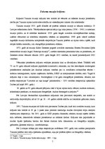 Referāts 'Muzeoloģija un Latvijas muzeji. Tukuma muzejs un Latvijas dzelzceļa vēstures muz', 7.