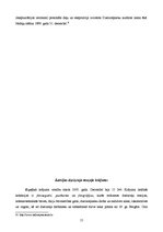 Referāts 'Muzeoloģija un Latvijas muzeji. Tukuma muzejs un Latvijas dzelzceļa vēstures muz', 15.