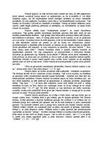 Referāts 'R.Dekarts par zināšanu drošticamību. Šaubu metodes izvērsums', 3.