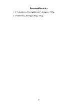 Konspekts 'Brūces', 20.