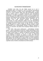 Referāts 'AS "Baltijas transporta apdrošināšana"', 19.