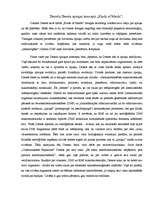 Eseja 'Daniela Deneta apziņas koncepts', 1.