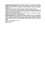 Konspekts 'Latviešu valodas teorija', 36.