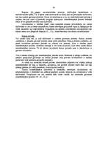 Konspekts 'Starptautiskās privāttiecības', 34.