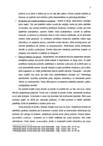 Konspekts 'Pirkšanas lēmuma pieņemšana kā patērētāja problēma', 3.