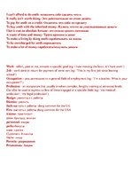 Konspekts 'English', 1.