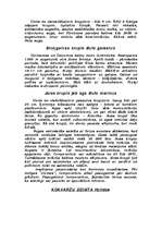 Referāts 'Abinieki nebrīvē', 15.