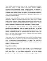 Referāts 'Popārts un opārts, šo virzienu izpausmes mākslā', 6.