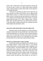 Diplomdarbs 'Vadīšanas procesi Rīgas 208.pirmsskolas izglītības iestādē un to pilnveidošanas ', 52.