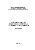 Referāts 'Biogāzes ražotnes koģenerācijas stacijas automatizācijas sistēmas', 1.