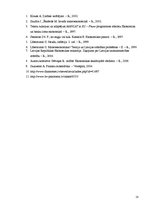 Referāts 'Inflācija', 18.