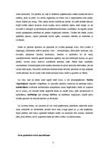 Referāts 'Stresa ietekme uz veselību', 4.