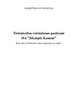 Referāts 'Tirdzniecības veicināšanas pasākumi', 1.