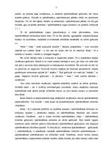 Diplomdarbs 'Autoapdrošināšanas vieta apdrošināšanas pakalpojumu tirgū', 11.