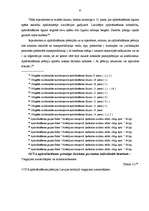 Diplomdarbs 'Autoapdrošināšanas vieta apdrošināšanas pakalpojumu tirgū', 35.