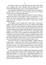 Diplomdarbs 'Loģistikas procesu optimizācija uzņēmējdarbības vispārējās reformācijas ietvaros', 64.