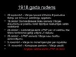 Prezentācija 'Ceļš līdz Latvijas Republikas proklamēšanai', 15.