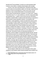 Referāts 'Valsts kontroles revīziju kompetence un analīze', 13.