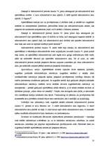 Referāts 'Administratīvās lietas iztiesāšana', 18.